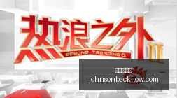 英雄联盟新,规出台,公平竞技再,太阳城集团官网,太阳城集团App,太阳城集团下载,太阳城集团登录,太阳城集团平台