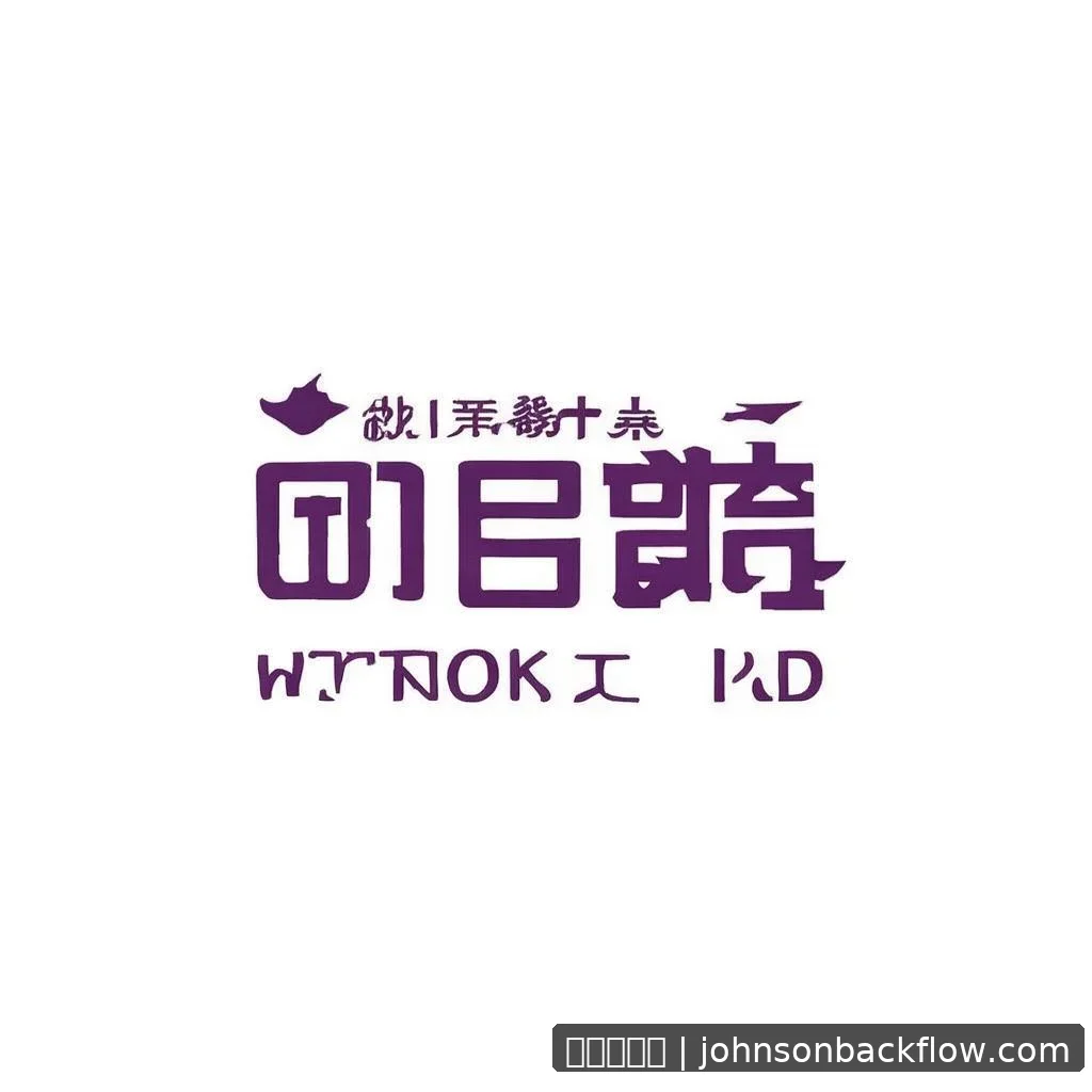 太阳城集团 - 豪门对决 进展梳理 配图1